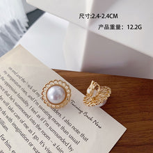 Load image into Gallery viewer, Baroque Pearl Big Round Stud Earrings
